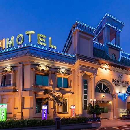 Natoli Motel Тайнань Экстерьер фото